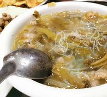 Braised Pork with Greens