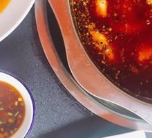 Chopped Chili Cucumber