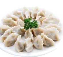 Leek Handmade Dumplings