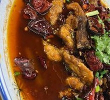 Spicy Fish