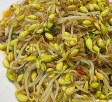 Stir-Fried Organic Bean Sprouts