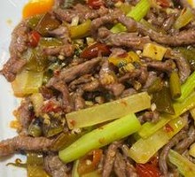 Pickled Chili Beef Strips