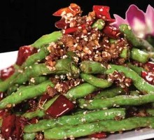 Dry-Fried Green Beans