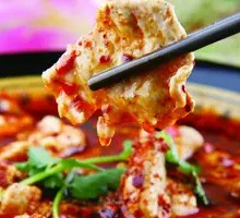 Sichuan Boiled Pork Slices