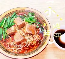 Bull Beef Noodles