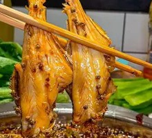 Spicy Frog and Fish Buffet