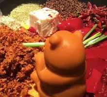 Red Soup Pot