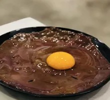 Beef Liver