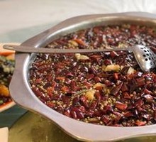 Spicy Fish