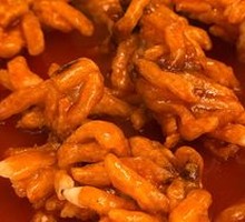 Chrysanthemum Fish