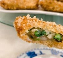 Fish Roll