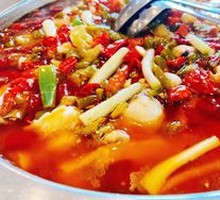 Pickled Chili Fish