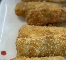 Fish Dumpling