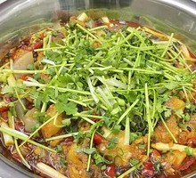 Tai'an Fish