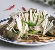 Steamed Fish with Special Flavor