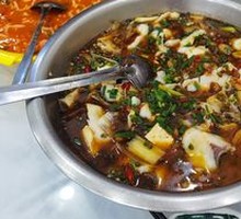 Pickled Chili Sour Cabbage Fish