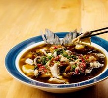 Golden Broth Pickled Pepper Fish