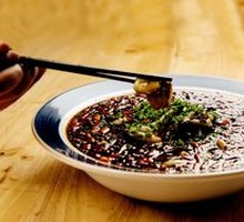 Spicy Fish
