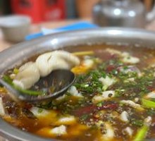 Pickled Chili Crispfish