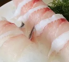 Premium Wuyu Fish Slices