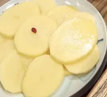 Potato