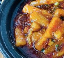 Fish-Flavored Eggplant