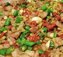 Spicy Pepper Rabbit
