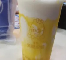 Pineapple Yogurt Bubble
