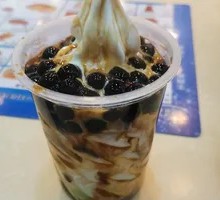 Brown Sugar Pearl Sundae Ice Cream