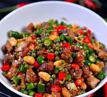 Spicy Pepper Chicken