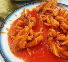 Chrysanthemum Fish