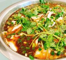 Spicy Pickled Pepper Fish