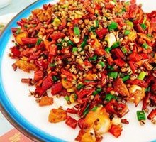 Spicy Chicken with Chili