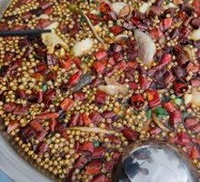 Spicy Fish