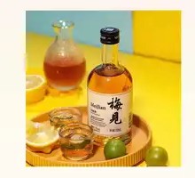 Ice Plum Cucumber