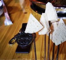 Frozen Tofu