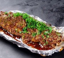 Grilled Crucian Carp