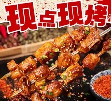 Homemade Secret-Recipe Spare Ribs