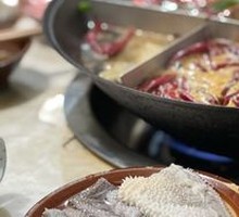 Fresh Tripe