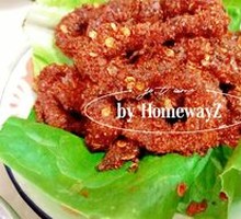 Spicy Beef with Secret Sauce