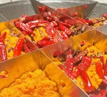 Spicy Soup Base