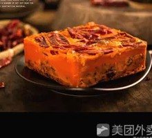 Fairy Stir-Fried Spicy Hot Pot Base