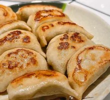 Pan-fried Dumplings