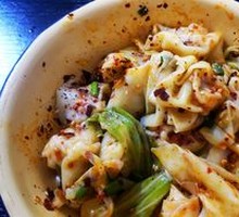 Steamed Dumplings