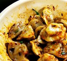 Dry-Mixed Dumplings