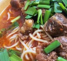 Beef Noodles