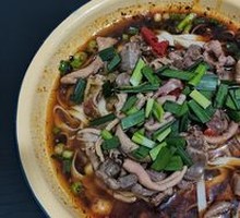 Double Pepper Chicken Offal