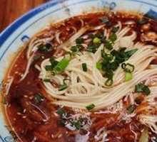 Small Noodles
