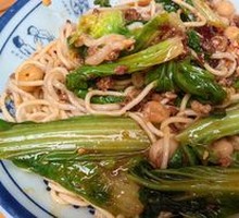 Dry Mixed Noodles with Offal