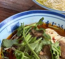 Stewed Intestine Noodles